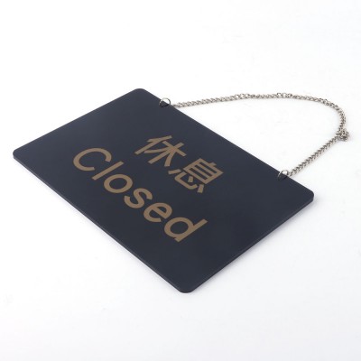 good sale black colour acrylic door nameplate sign for restaurant