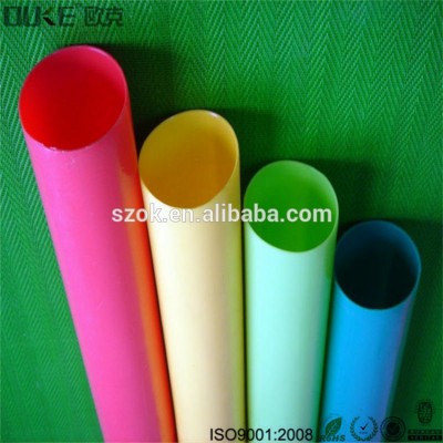 Custom large diameter 300mm cylinder plastic / plexiglass / acrylic colored tubes